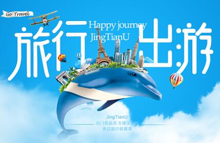 �۰�������̳